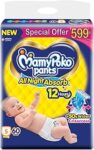 MamyPoko Pants All Night Absorb Baby Diapers, Small (S), 60 Count 4-8 kg, 1255 Grams
