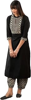 Women's 3/4 Sleeve Solid Black Color Kurti Pant Set, Cotton Blend, Knee Length, Stylish Ethnic Outfit, Office, and Casual Occasions