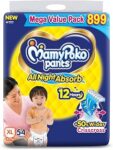 MamyPoko Pants All Night Absorb Baby Diapers X-Large (XL), 54 Count 12-17 kg