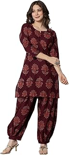 Women's Pure Cotton Printed Straight Kurta Set with Palazzo Pants - Ethnic Wear, Maroon