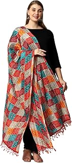 Women's Cotton Printed Dupatta Chunni (Multi), 2.25 Mtrs