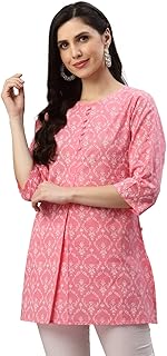 Women's Cotton Regular Fit Short Kurta