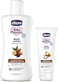 Chicco Baby Moments Body Lotion 200ml and Baby Cream 50g