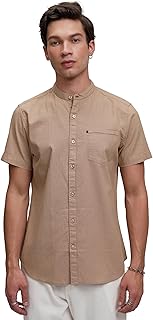 Men's Casual Shirt | Solid | Slim Fit | Short Sleeves | Versatile Beige Hue a Sleek Look
