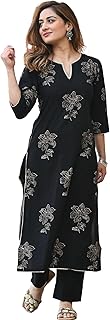 Women's Gold Printed Rayon Black Kurta Set with Ethnic Palazzo Pants