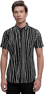 Men's’s Striped Casual Shirt | Slim Fit | Short Sleeves | Vertical Stripes a Classic & Refined Look