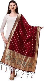 Women's Woven Paithani Banarasi Silk Dupatta/Chunni For Women, Animal Print 1 Meter Wide and 2.3 Meter Length Printed Designer Dupatta/Chunni For Girls