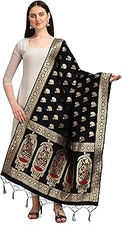 Women's Woven Banarasi Silk Zari Dupatta/Chunni, Width 1 Meter, Length 2.5 Meter