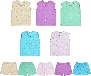 Boys Top & Bottom Sets - Set of 5